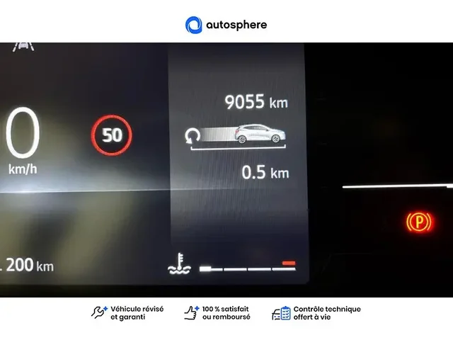 Occasion Renault Clio à TROYES chez RENAULT | TROYES