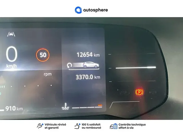 Occasion Renault Clio à SAINT CYR SUR LOIRE chez SUZUKI TOURS