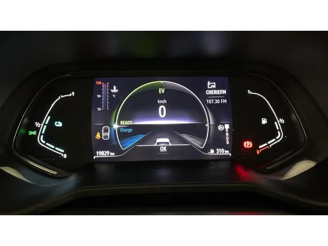 Occasion Renault Clio à MAGENTA chez RENAULT | EPERNAY & SEZANNE