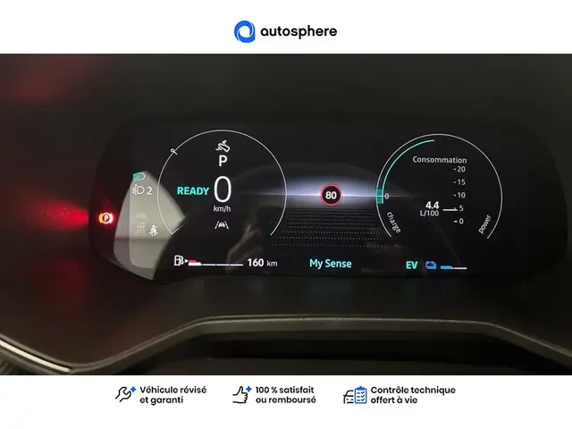 Occasion Renault Clio à SAINT CYR SUR LOIRE chez SUZUKI TOURS