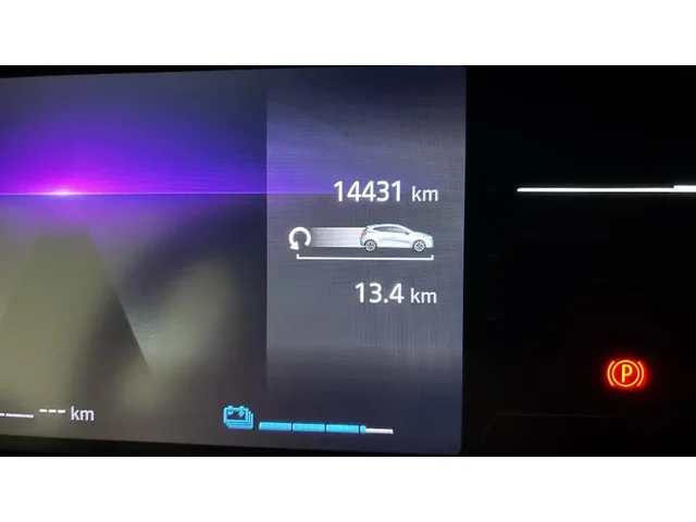 Occasion Renault Clio à VALENCIENNES chez NISSAN VALENCIENNES