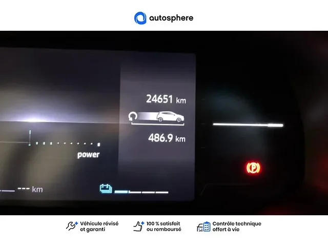 Occasion Renault Clio à CHAUNY chez RENAULT | CHAUNY