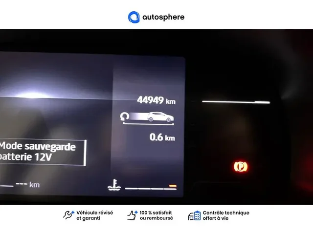 Occasion Renault Clio à Villemomble chez DACIA VILLEMOMBLE