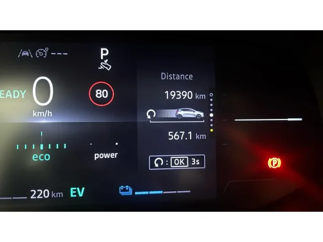 Occasion Renault Clio à Villemomble chez DACIA VILLEMOMBLE