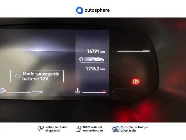Occasion Renault Clio à ENGLOS chez RENAULT | ENGLOS