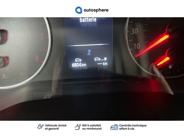 Occasion Renault Clio à MAGENTA chez RENAULT | EPERNAY & SEZANNE