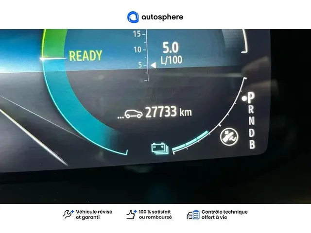 Occasion Renault Clio à VITROLLES chez RENAULT | VITROLLES