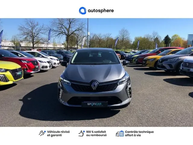 Occasion Renault Clio à COMPIEGNE chez PEUGEOT COMPIEGNE