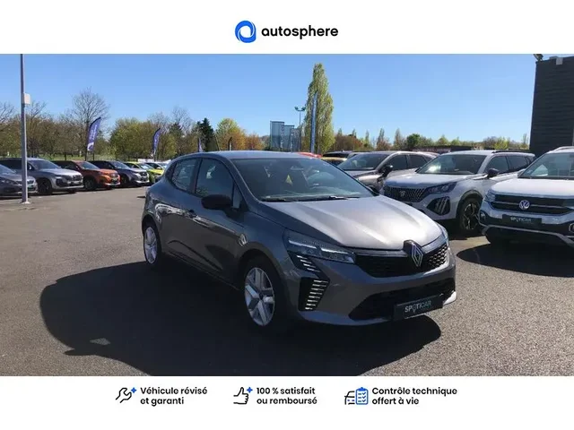 Occasion Renault Clio à COMPIEGNE chez PEUGEOT COMPIEGNE