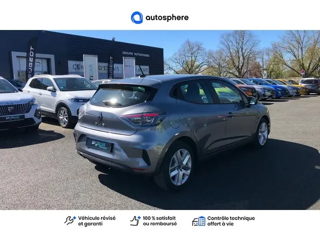 Occasion Renault Clio à COMPIEGNE chez PEUGEOT COMPIEGNE