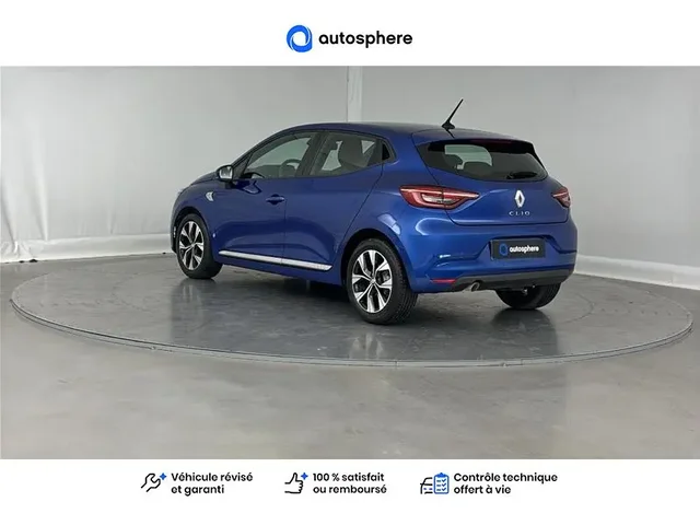Occasion Renault Clio à CHAUNY chez RENAULT | CHAUNY