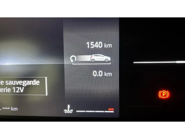 Occasion Renault Clio à ENGLOS chez RENAULT | ENGLOS
