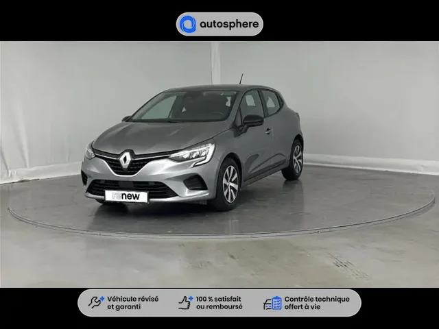 Occasion Renault Clio à ENGLOS chez RENAULT | ENGLOS