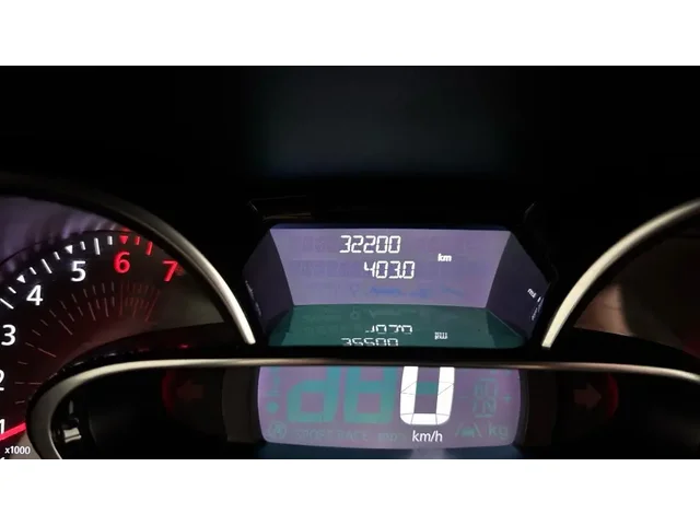 Occasion Renault Clio à VALENCIENNES chez NISSAN VALENCIENNES