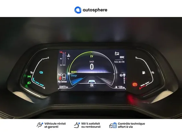 Occasion Renault Clio à ENGLOS chez RENAULT | ENGLOS
