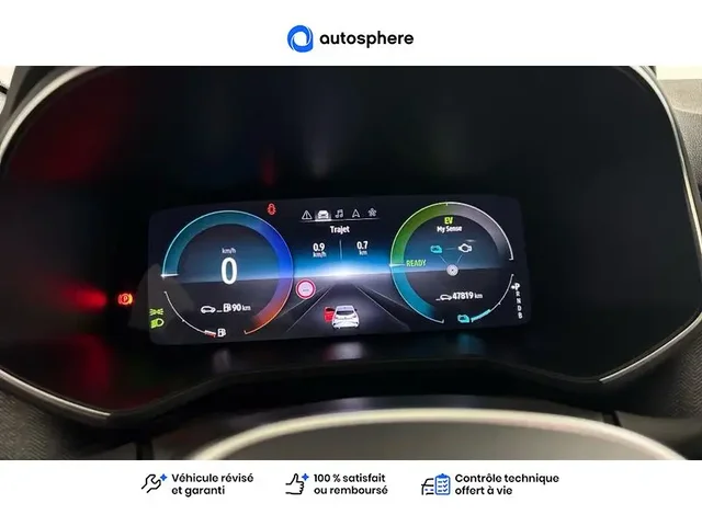 Occasion Renault Clio à CHAUNY chez RENAULT | CHAUNY