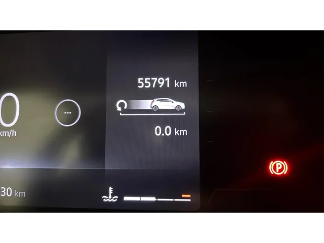 Occasion Renault Clio à ENGLOS chez RENAULT | ENGLOS