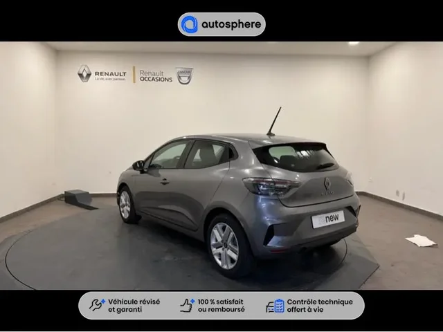 Occasion Renault Clio à ENGLOS chez RENAULT | ENGLOS