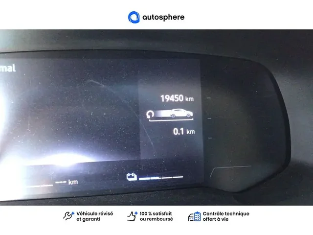 Occasion Renault Clio à ENGLOS chez RENAULT | ENGLOS