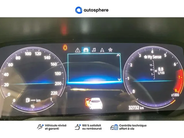 Occasion Renault Clio à ENGLOS chez RENAULT | ENGLOS