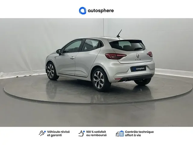 Occasion Renault Clio à ENGLOS chez RENAULT | ENGLOS