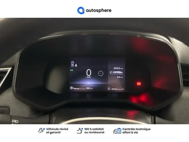 Occasion Renault Clio à CHAUNY chez RENAULT | CHAUNY