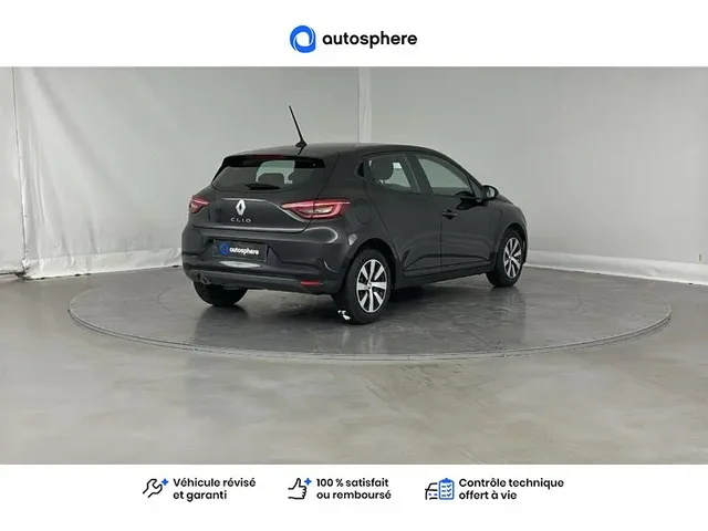 Occasion Renault Clio à CHAUNY chez RENAULT | CHAUNY