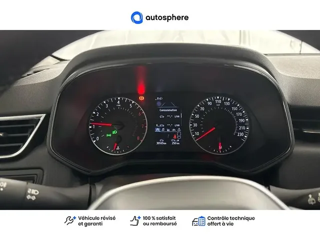 Occasion Renault Clio à CHAUNY chez RENAULT | CHAUNY