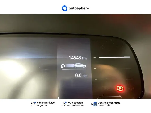 Occasion Renault Clio à CHAUNY chez RENAULT | CHAUNY