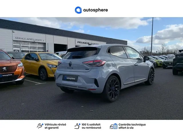 Occasion Renault Clio à MONTLUCON chez PEUGEOT MONTLUCON