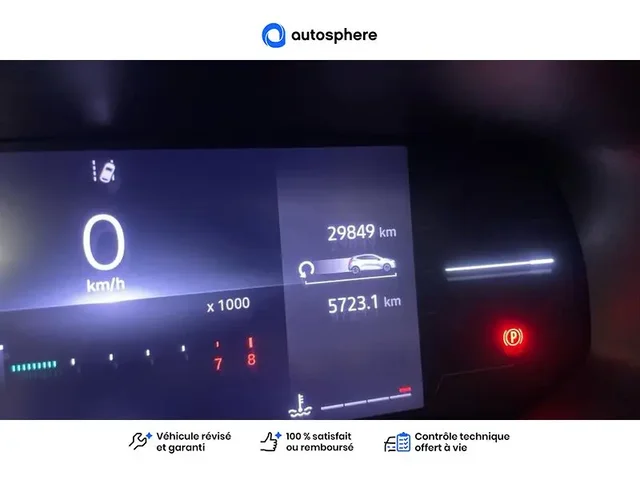 Occasion Renault Clio à CHAUNY chez RENAULT | CHAUNY