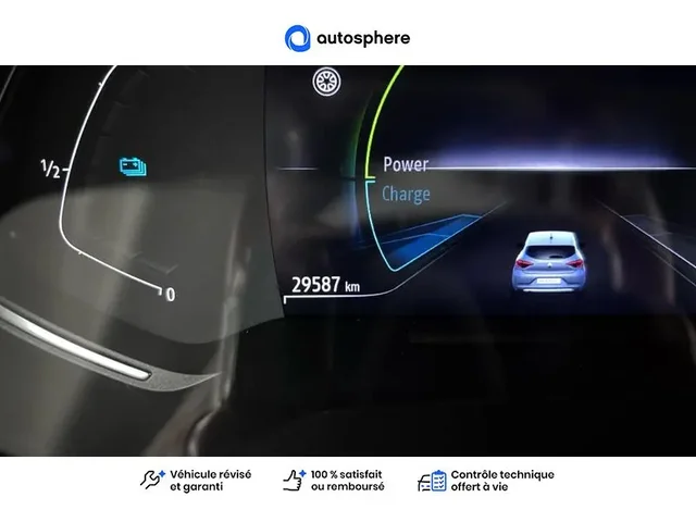 Occasion Renault Clio à CHAUNY chez RENAULT | CHAUNY