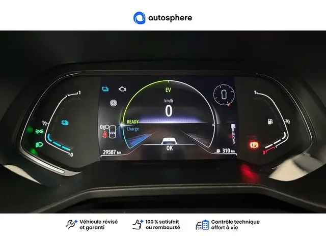 Occasion Renault Clio à CHAUNY chez RENAULT | CHAUNY