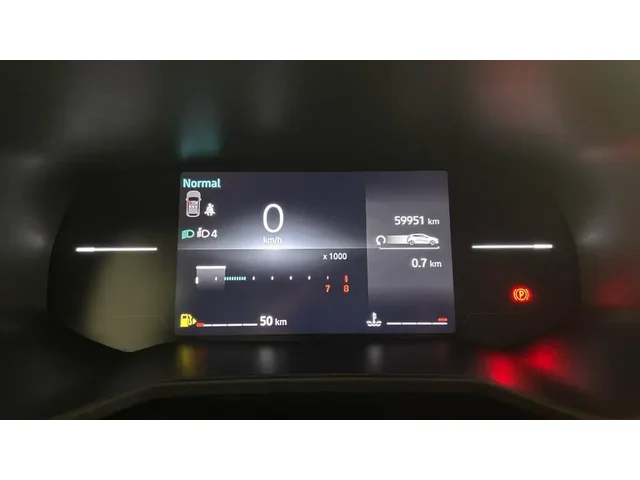 Occasion Renault Clio à CHAUNY chez RENAULT | CHAUNY