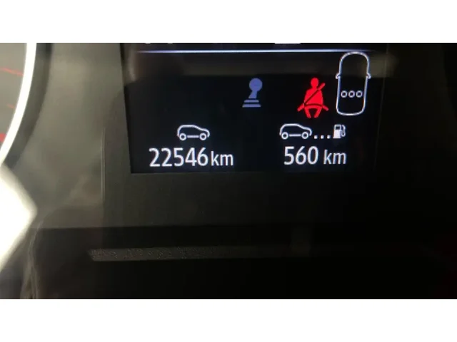 Occasion Renault Clio à ENGLOS chez RENAULT | ENGLOS