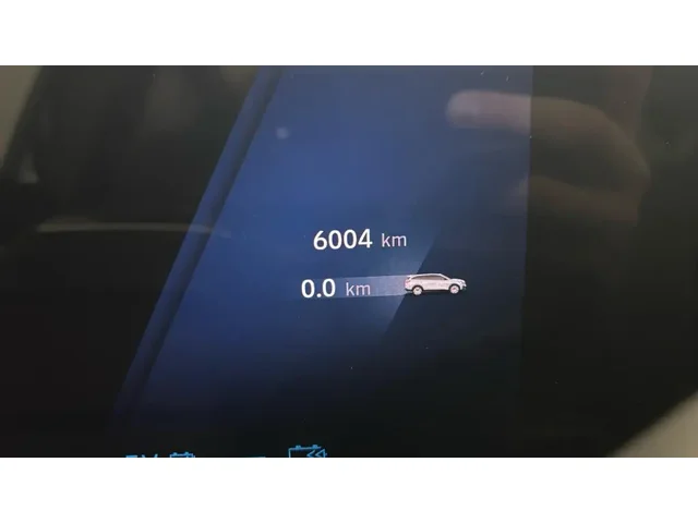 Occasion Renault Espace à ENGLOS chez RENAULT | ENGLOS