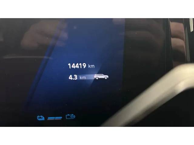 Occasion Renault Espace à ENGLOS chez RENAULT | ENGLOS