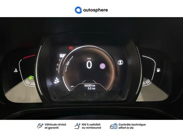 Occasion Renault Kadjar à ENGLOS chez RENAULT | ENGLOS