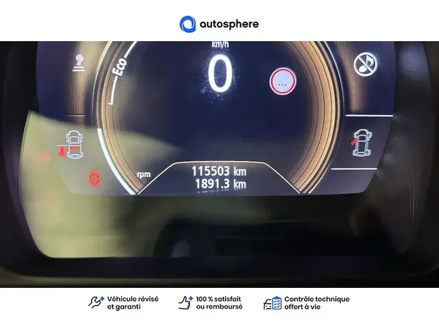 Occasion Renault Kadjar à CHINON chez PEUGEOT CHINON
