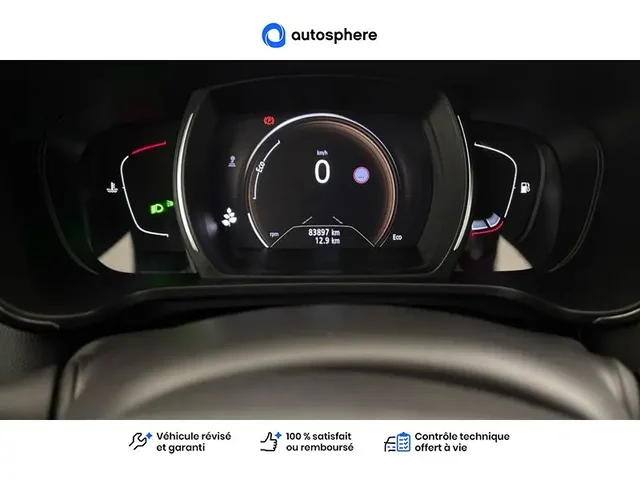 Occasion Renault Kadjar à Bagneux chez FORD BAGNEUX