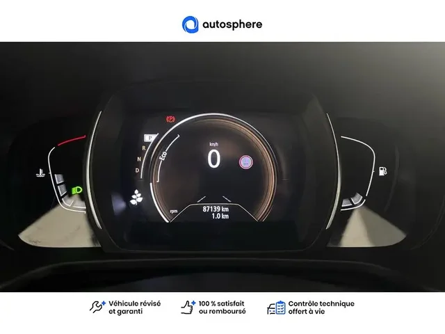 Occasion Renault Kadjar à CHAUNY chez RENAULT | CHAUNY