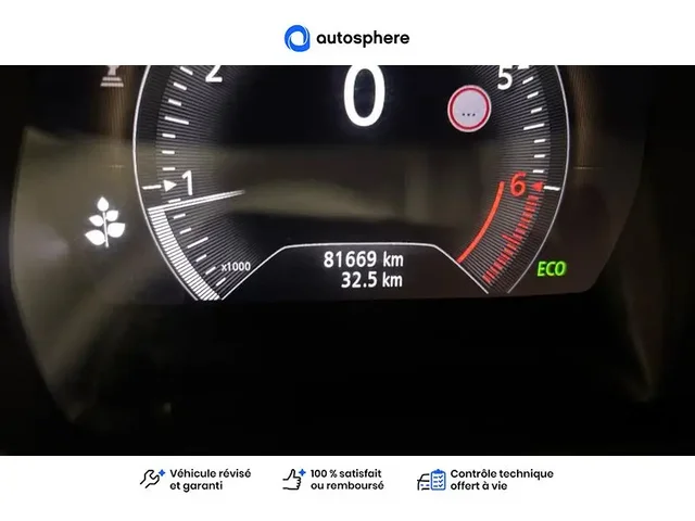 Occasion Renault Kadjar à ENGLOS chez RENAULT | ENGLOS