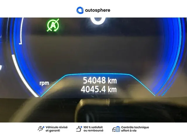Occasion Renault Kadjar à THIONVILLE chez RENAULT | THIONVILLE