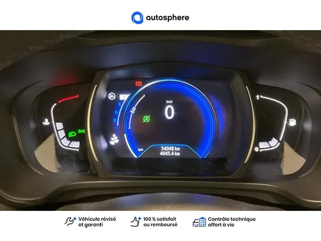 Occasion Renault Kadjar à THIONVILLE chez RENAULT | THIONVILLE