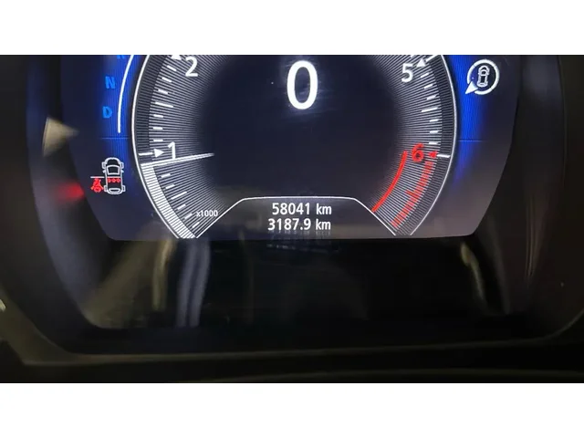 Occasion Renault Kadjar à Charleville-Mézières chez NISSAN CHARLEVILLE - MÉZIÈRES