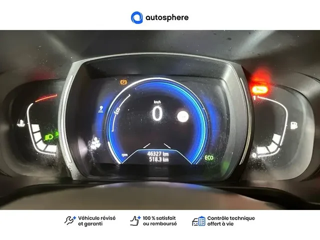 Occasion Renault Kadjar à THIONVILLE chez RENAULT | THIONVILLE