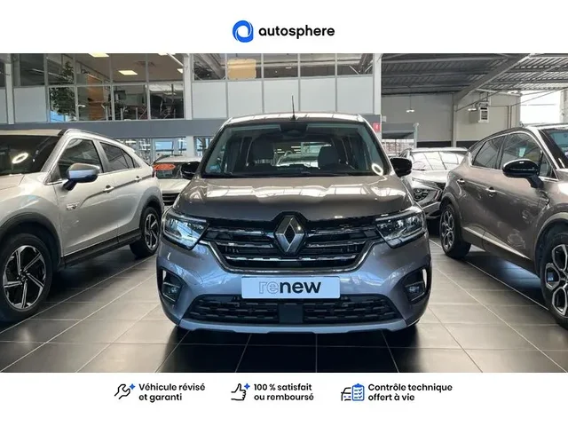 Occasion Renault Kangoo à ENGLOS chez RENAULT | ENGLOS