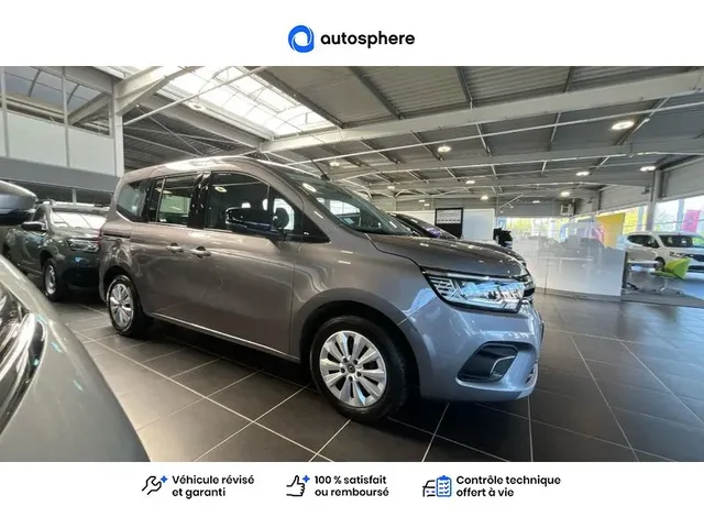 Occasion Renault Kangoo à ENGLOS chez RENAULT | ENGLOS