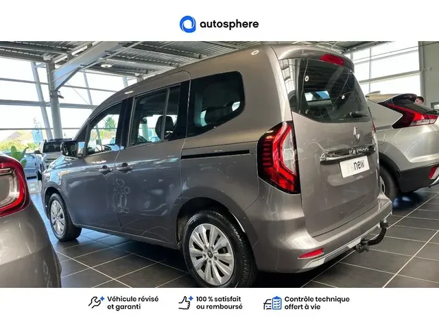 Occasion Renault Kangoo à ENGLOS chez RENAULT | ENGLOS
