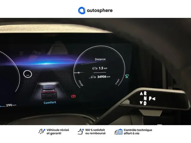 Occasion Renault Mégane à ENGLOS chez RENAULT | ENGLOS